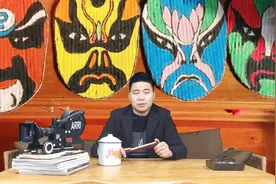 航弟带你一览幽冥，揭开幽冥地府神秘面纱，阎王爷到底是哪10个视频封面