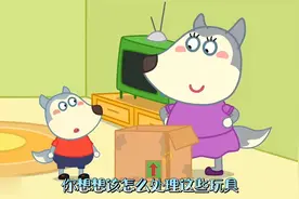 家里太多破旧的玩具 妈妈会怎么处理呢 废物再利用视频封面