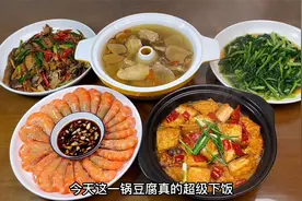 妹妹从湘西寄过来的小鱼干太好吃了，香辣开胃有嚼劲越吃越香视频封面