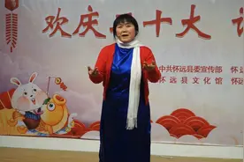 戏曲是地方非物质文化遗产视频封面