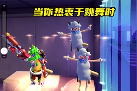 香肠派对：当你在狼人派对模式，热衷于跳舞时，会发生什么？视频封面