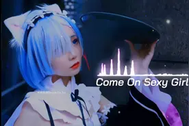 抖音 come on sexy girl - Anh Không Làm Gì Anh Thề DJ视频封面