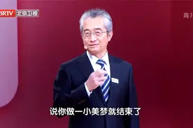 无痛肠镜真的无痛吗？做完无痛肠镜是什么感觉？视频封面