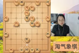 屏风马破中炮！象棋冠军何媛实战复盘细节讲解，解决棋友所有疑问视频封面