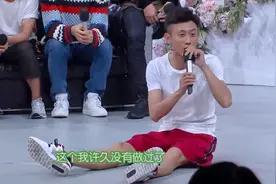 张一山秀武术现场：现场气势十足，郭德纲：你要没事就赔地板吧！视频封面