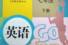 人教版英语七年级下册第二单元（2）课文精讲视频封面