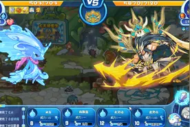 洛克王国：碧水灵兽轻松过星辰塔武王 圣尊武王