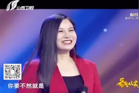 临沂妹子大大咧咧，自我介绍后让人刮目相看，演唱《一壶老酒》视频封面