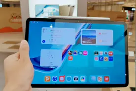 鸿蒙OS2.0带来便捷体验，华为MatePad11高性价比好产品，值得拥有视频封面