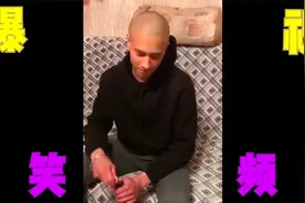 爆笑视频合辑：伤害不高，侮辱性极强，咋的你丫的还不服气？视频封面