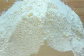 做蛋糕的低筋面粉不用买了，茹妈教你在家就能做，方法简单易学视频封面