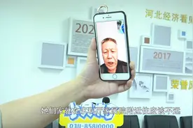 一个来自甘肃的寻亲求助 一份中断了近三十年的姐弟亲情视频封面