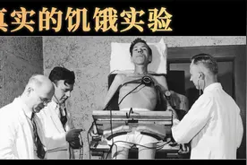 你挨过饿吗？你知道长期挨饿会有什么后果吗？实验结果超乎想象视频封面