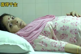 50岁母亲意外怀孕，儿子却说她给家族蒙羞，一部印度喜剧电影视频封面
