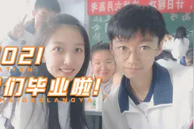 《飞翔吧！少年》吉林油田高中18级20班毕业纪念视频视频封面
