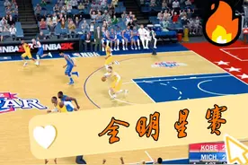 NBA 2K21幻想系列之全明星赛视频封面