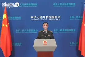 国防部：全军部队认真学习贯彻十三届全国人大五次会议精神视频封面