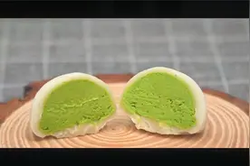 Mochi Ice Cream [Matcha]视频封面