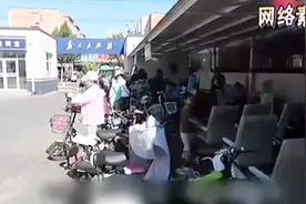 济南电动车挂牌进行试点施行，发放两类号牌，看看你属于哪类？视频封面
