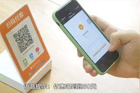 看过来！付惠吧·云音箱那些你不知道的功能！视频封面