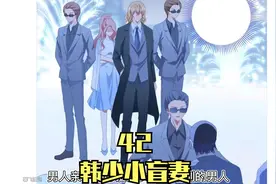 男人亲手将心爱的女人推给别的男人视频封面