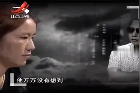 调解：妻子出轨邻居10年，丈夫竟还当邻居好兄弟！专家听傻眼了视频封面