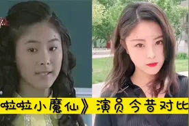 巴啦啦小魔仙演员今昔对比，严莉莉，林小君。丑小变白富美视频封面