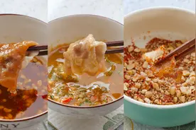 这3个蘸料配方大家要收藏好，以后吃火锅就这么调，蘸什么都好吃视频封面