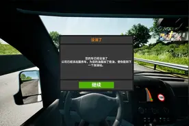 华硕3060ti8G显卡+AMD5700G CPU持续锻炼视频（慎入）视频封面