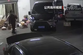 辽宁大连“12.31”火灾调查 管理失守 人防物防环环缺失酿成惨剧视频封面