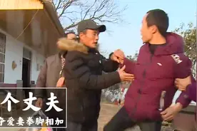 荒唐！长沙女子领回两本结婚证，两个丈夫为夺妻直接开打！纪录片视频封面