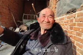 农村大爷讲述：以前学校条件差，土坯架木板当书桌，椅子自己带视频封面