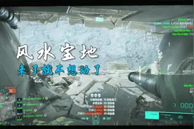 战地2042：只负责开炮就好，这玩法太适合我了视频封面