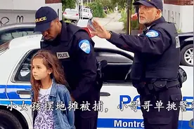 小女孩摆地摊被捕-小哥哥单挑警察【转载】视频封面