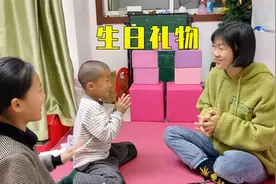 姐姐弟弟送给妈妈生日礼物，足足准备好几天，好精美的手工大集合视频封面
