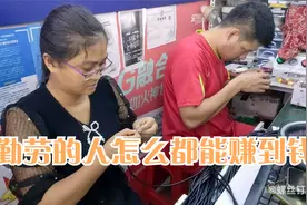 出师只要3个月，钻研需要一辈子，手机修理的工作你怎么看
