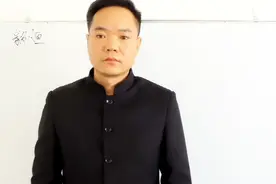传统文化择日学禄马要如何应用视频封面
