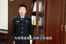 感悟思想伟力 踔厉奋发前行视频封面