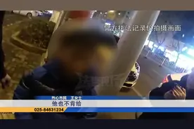十岁男孩痴迷游戏离家出走 “爸爸骂我是废物”视频封面