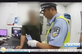 青岛交警遇上糊涂兄弟俩！弟弟明明有证，竟还坐醉酒哥哥开的车视频封面