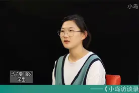 早上5:50起床跑操，下课跑步去吃饭，衡水中学学生到底有多拼？视频封面