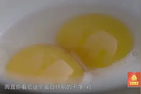 竟然是双黄蛋！蛋黄大，蛋白干净，这样的鸭蛋太优质！视频封面