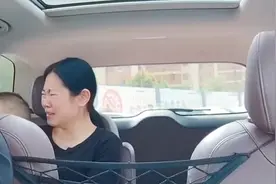 远嫁女子国庆返程离家 笑着和父母道别 车子一启动忍不住痛哭视频封面