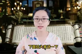 两个生肖鼠的人在一起会怎么样？视频封面