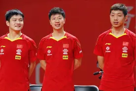 国乒第一男双轰3-0大胜！马龙单手撑地，击掌许昕 对手溃败得15分视频封面
