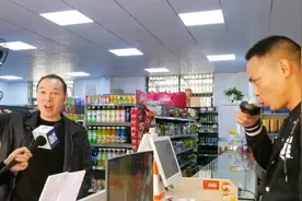开了一家“天猫小店”  转让后保证金为何没拿回来视频封面