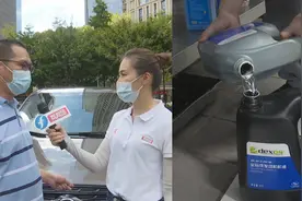 新车首保换机油遭车主质疑：8秒加满4升，4S店：可能操作不当视频封面
