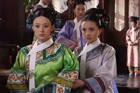 清宫剧那些令人无语的错误，被电视剧骗惨了，真实情况原来是这样视频封面