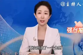 日本将有第二艘真正航母，亚太地区迎来新威胁！可能先对俄下手！视频封面