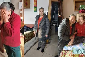 雇主花2400元给保姆买全套过年新衣：感谢她把母亲照顾得很好视频封面